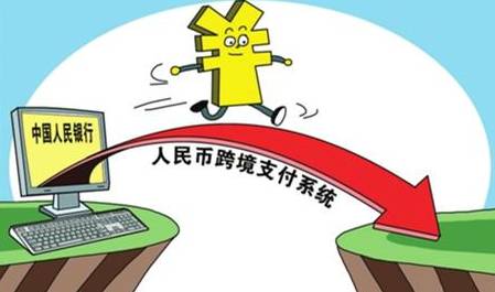 试点政策再优化 跨国公司跨境资金管理更便利