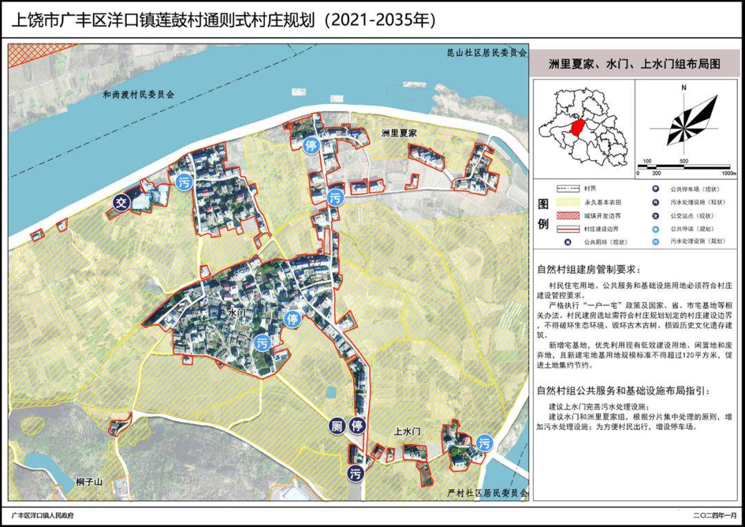 深市民营企业新年布局启新程 力促质量回报双提升