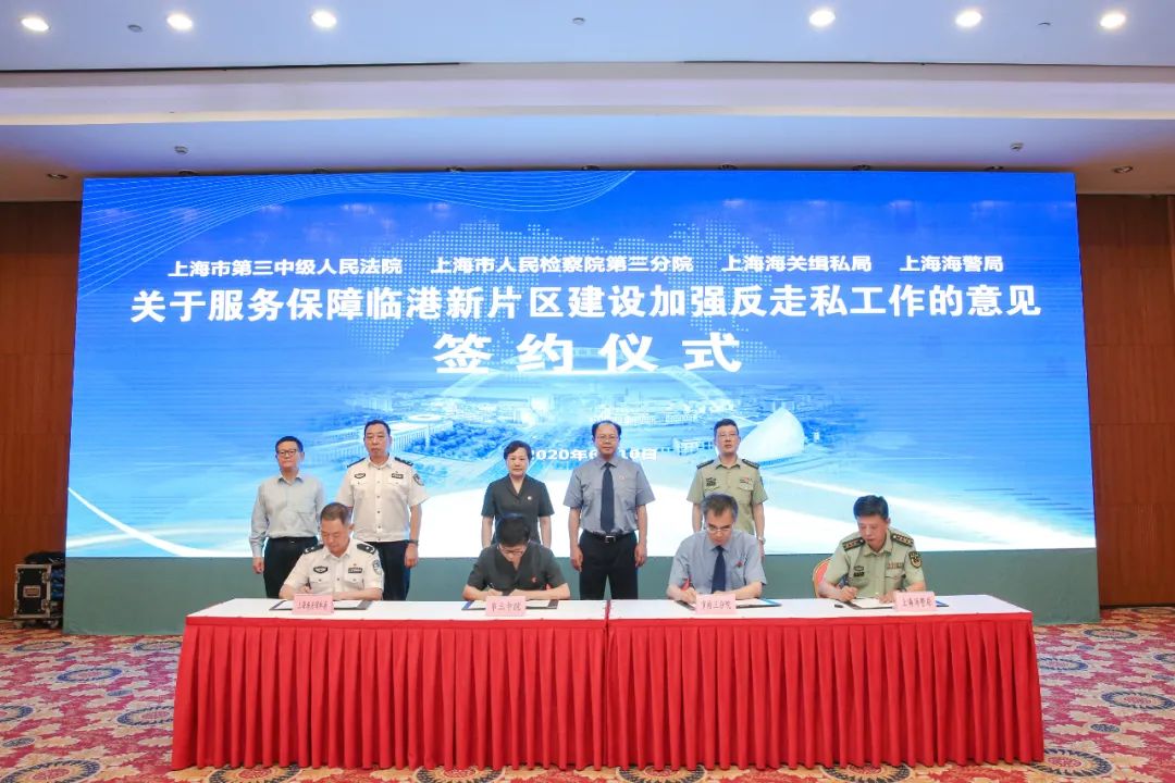 银联国际推进中印（尼）二维码跨境互联互通 新“四方模式”助力构建跨境支付发展新格局