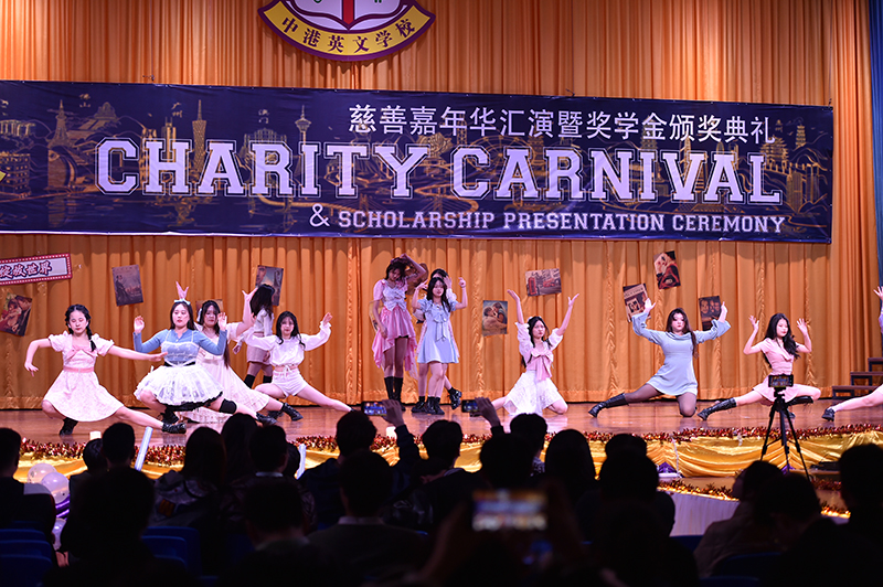 同仁堂国药助力慈善2025公益金百万行落幕