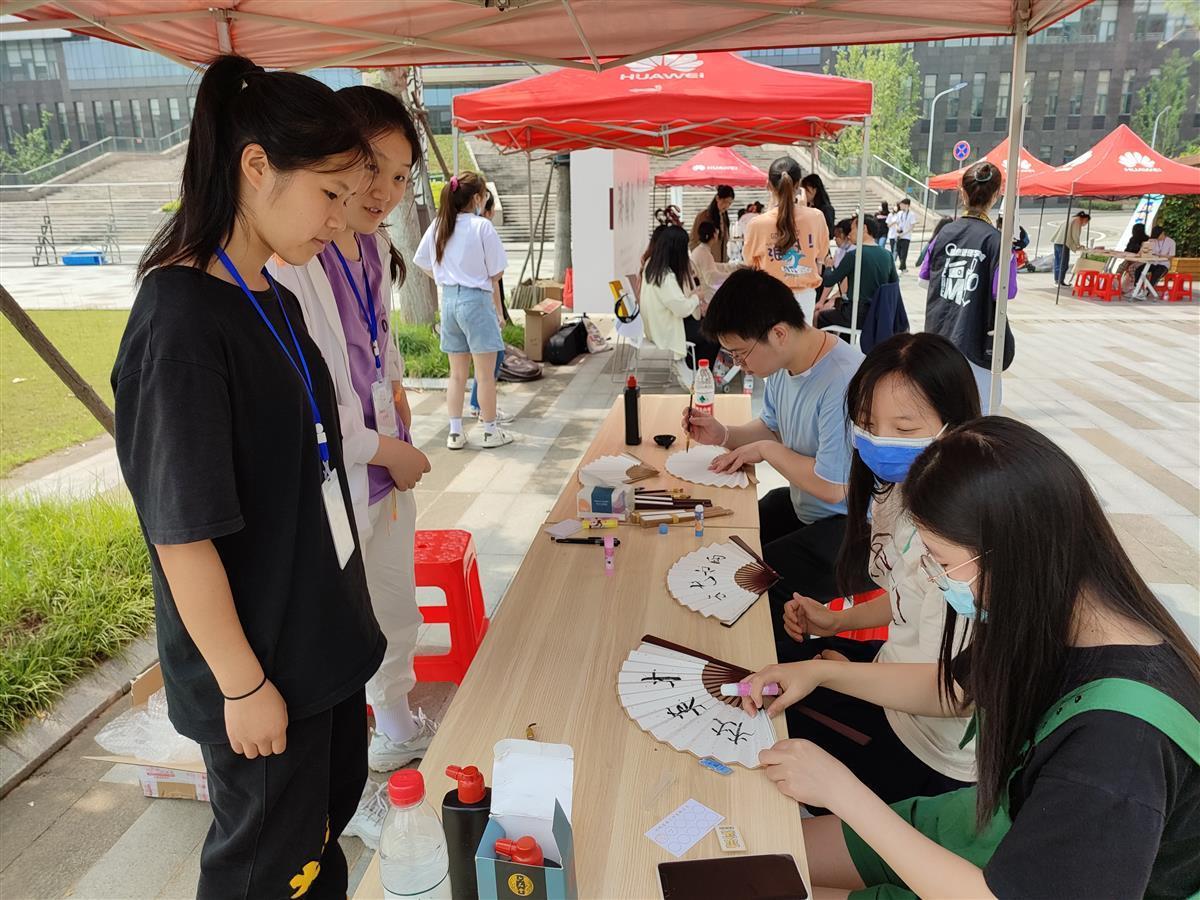 探索数字金融魅力 江苏银行打造大运河文化旅游博览会数币支付新体验