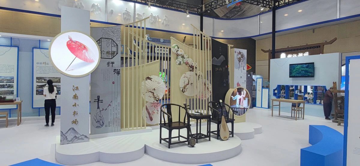 第六届大运河文化旅游博览会开幕 江苏银行作为唯一金融机构参展