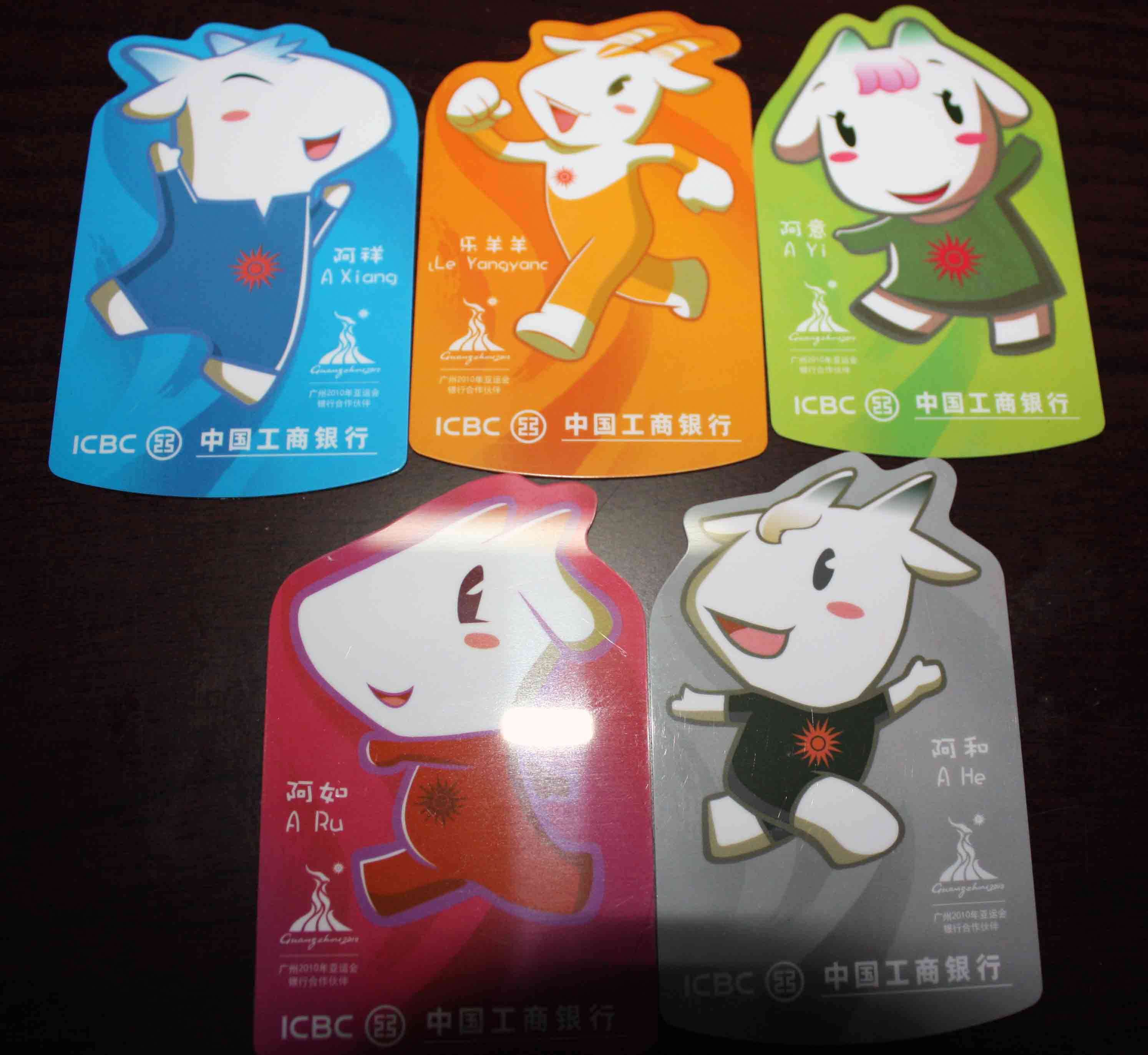 16家上市银行去年盈利显韧性 信用投放呈积极态势