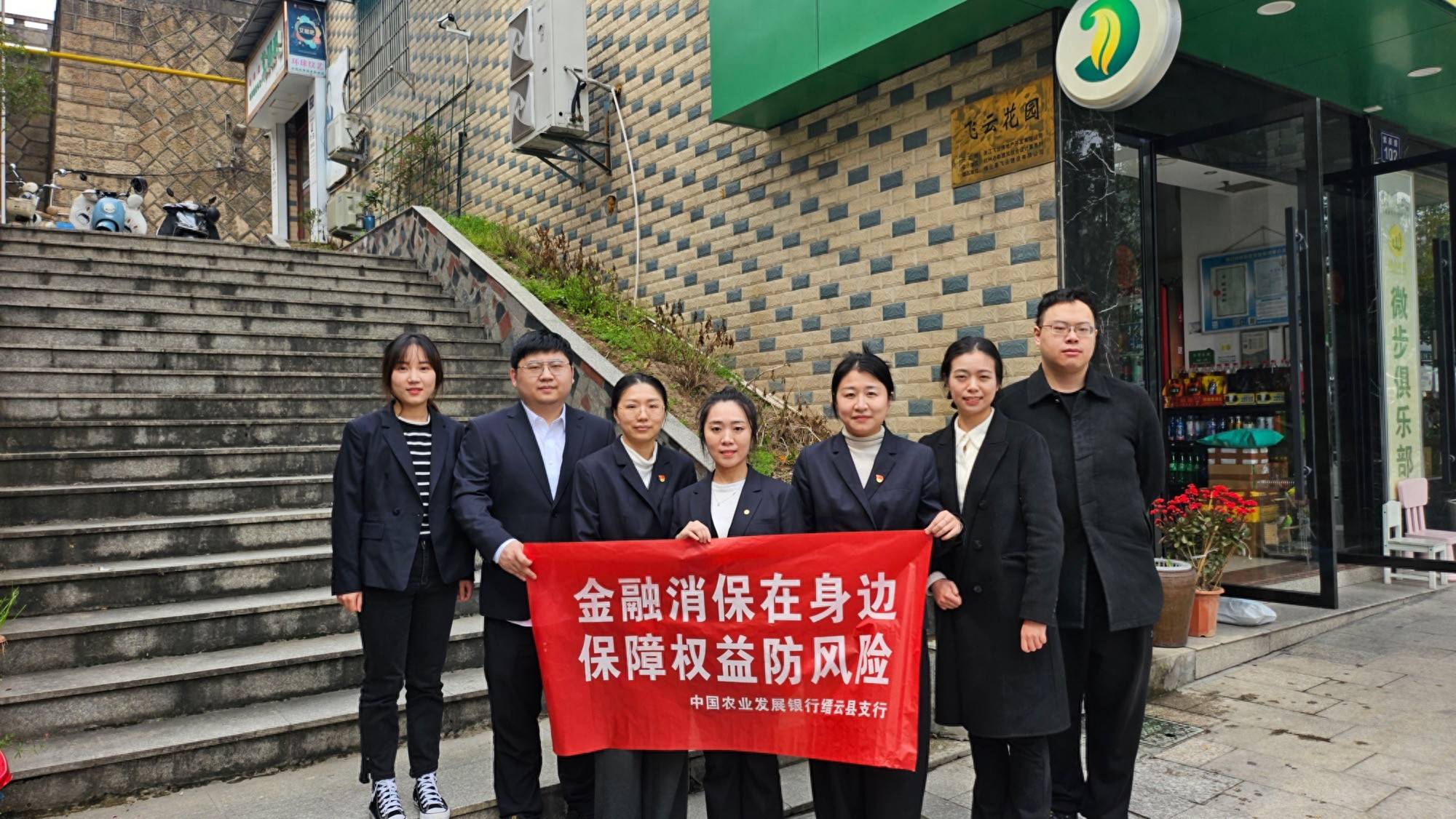 银行业“春风化雨”频出实招 加大金融服务民营企业力度