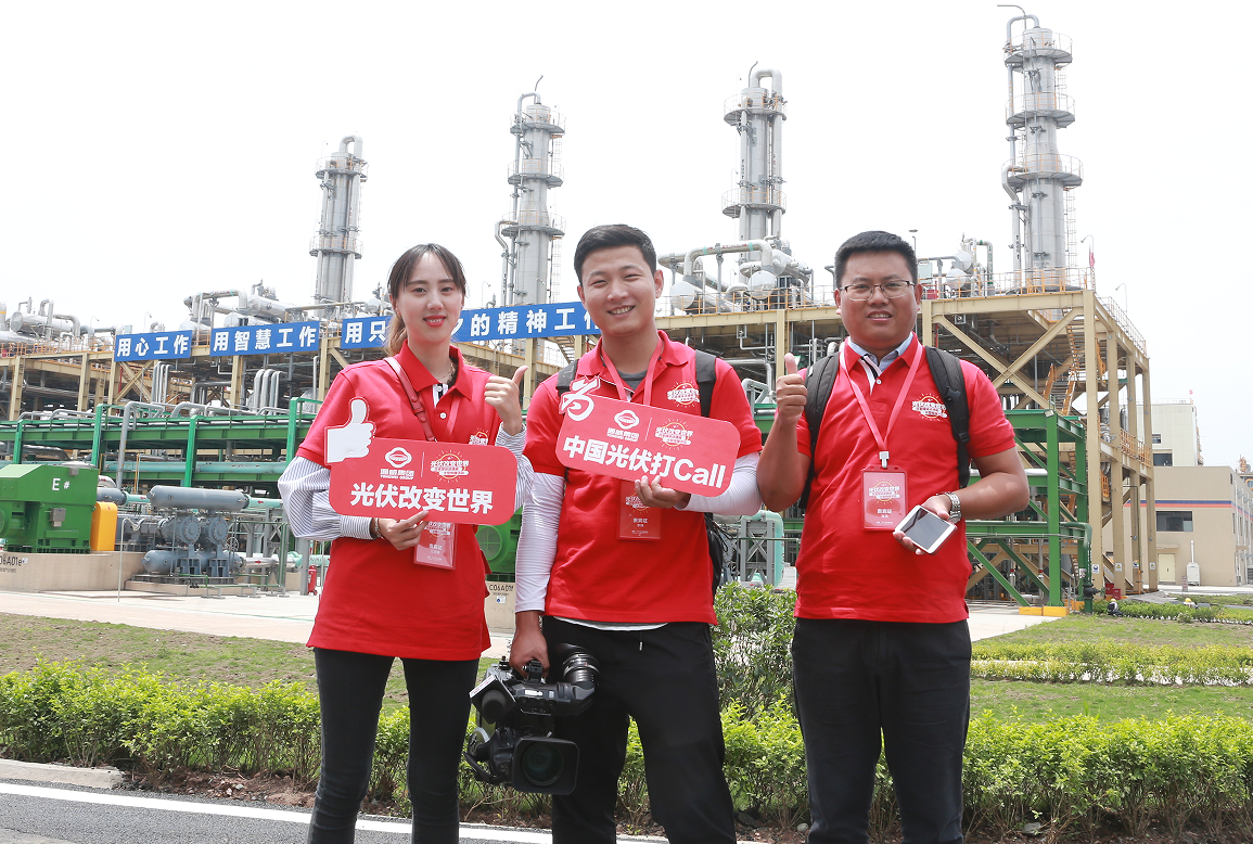 促进民营经济高质量发展 上交所启动百家民企大调研