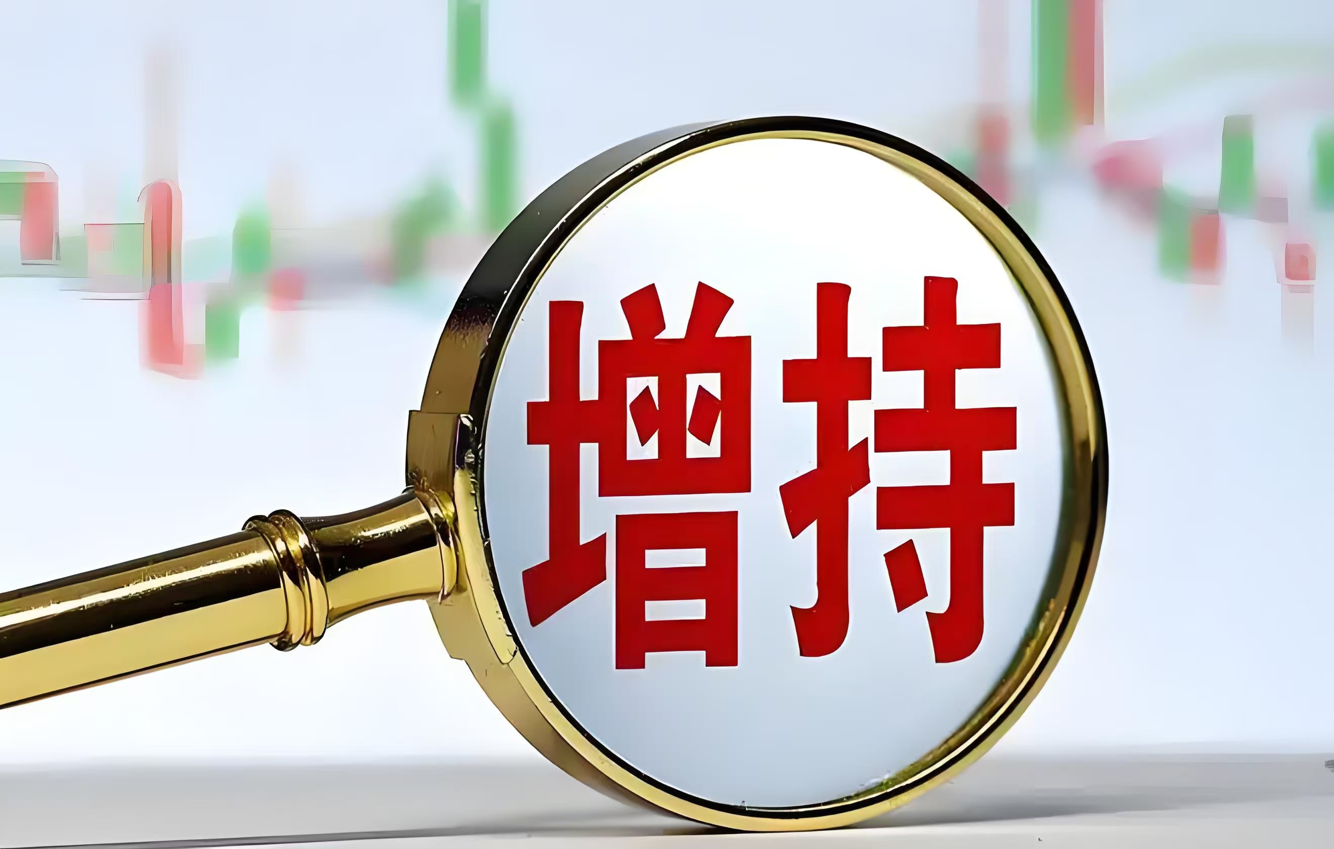 国有大行优化金融供给 助推外贸稳健增长