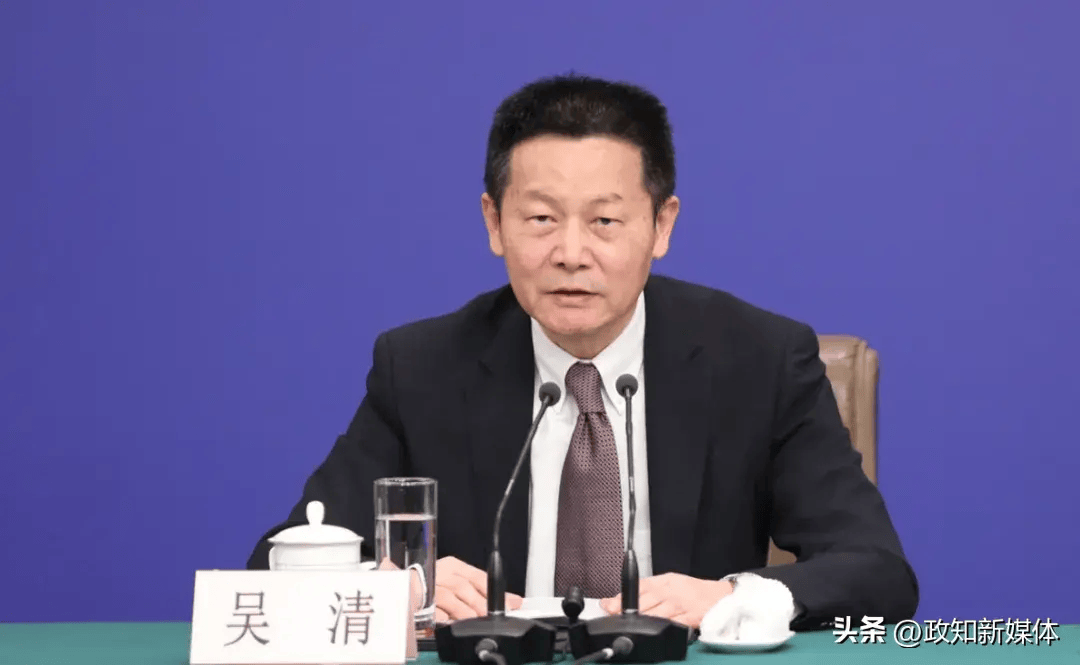 证监会主席吴清详解“更大力度促进股市健康发展”重点工作