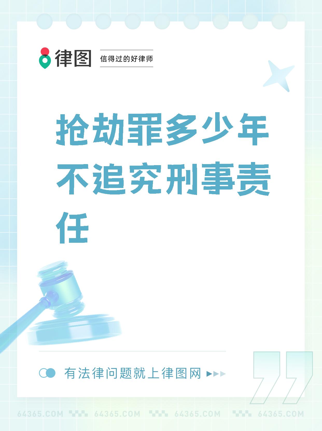 依法惩治违法犯罪 资本市场强监管持续发力