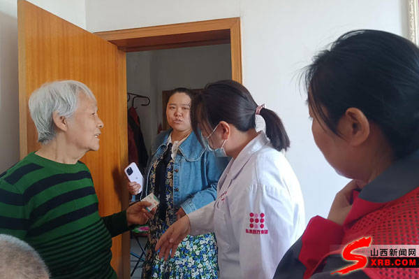 托起幸福“夕阳红”——从全国两会看养老金融新图景