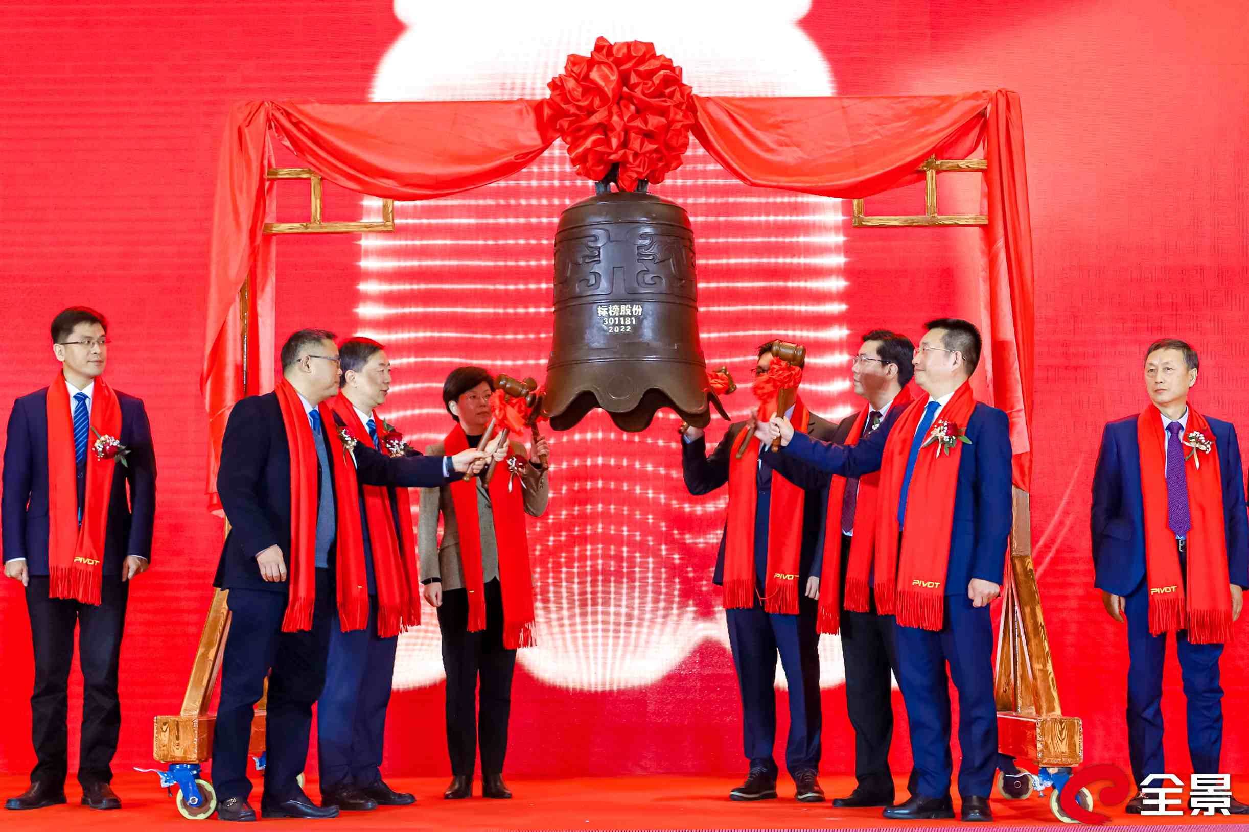 深交所将深化创业板改革 积极推动中长期资金入市