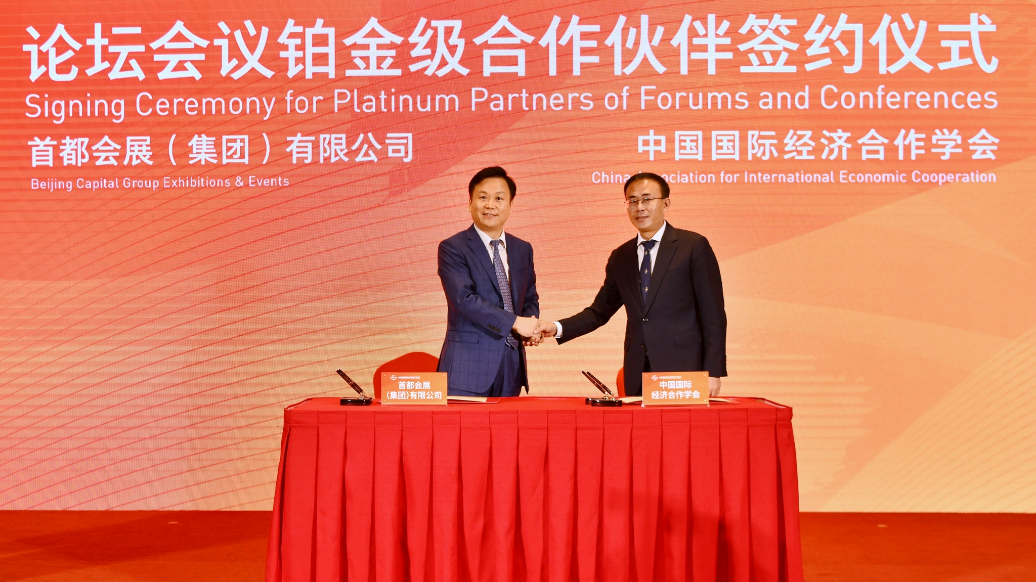 银联国际与柬埔寨央行深化合作 中柬跨境支付互联互通迈入新阶段