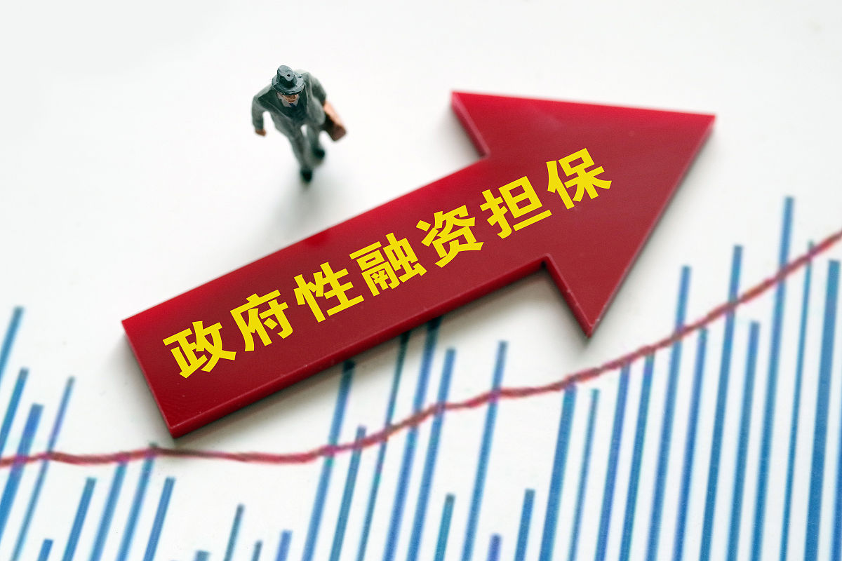 外资金融机构看两会：政策加码提振消费扩内需 发展新兴产业助力经济结构转型