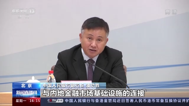 行动方案陆续出台 银行多举措助燃消费