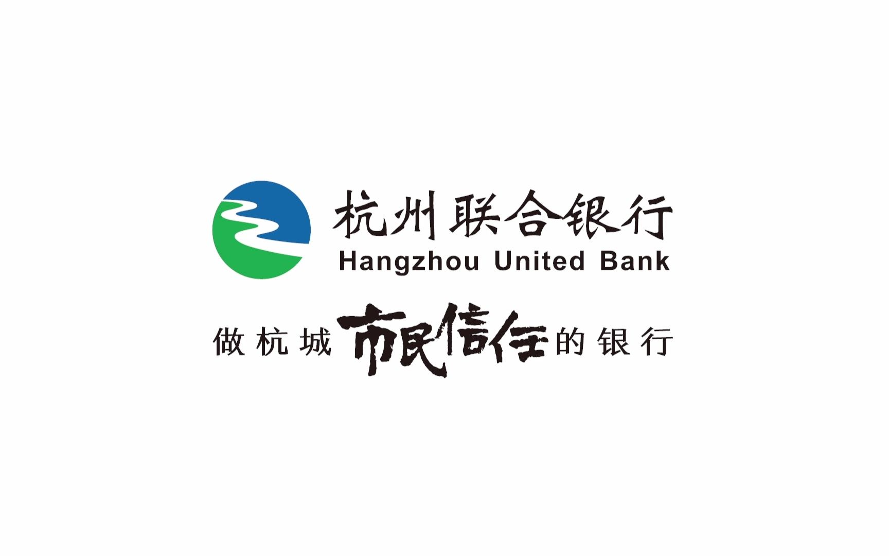 行动方案陆续出台 银行多举措助燃消费