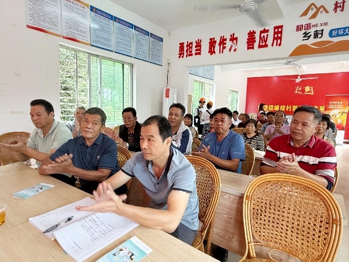 平安人寿:筑牢银龄保障网 书写养老金融新篇章