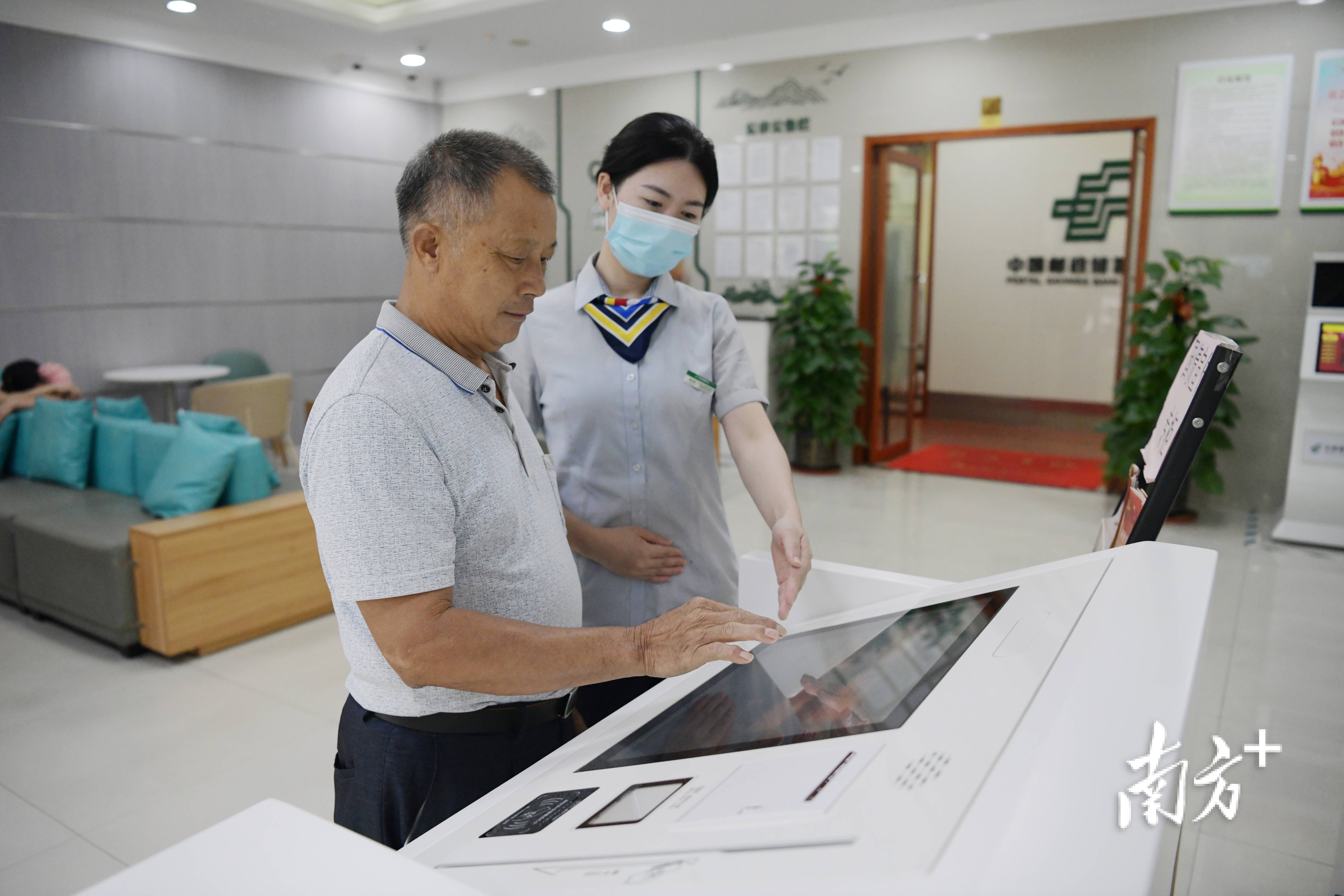 友邦人寿：深耕中国市场 持续发力养老金融领域