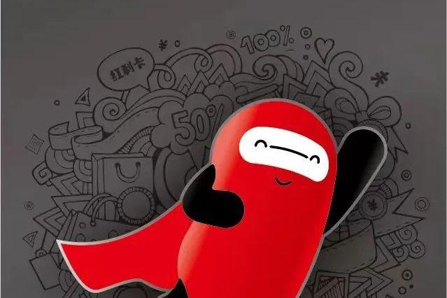 逾120份分红预案在路上 红利资产调整后仍获看好