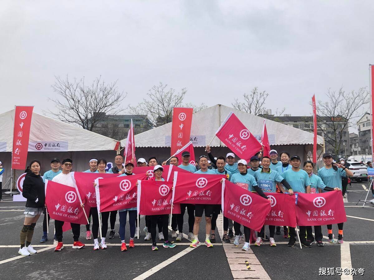 一起跑 向美好 来中行手机银行共赴北京半程马拉松的春日之约