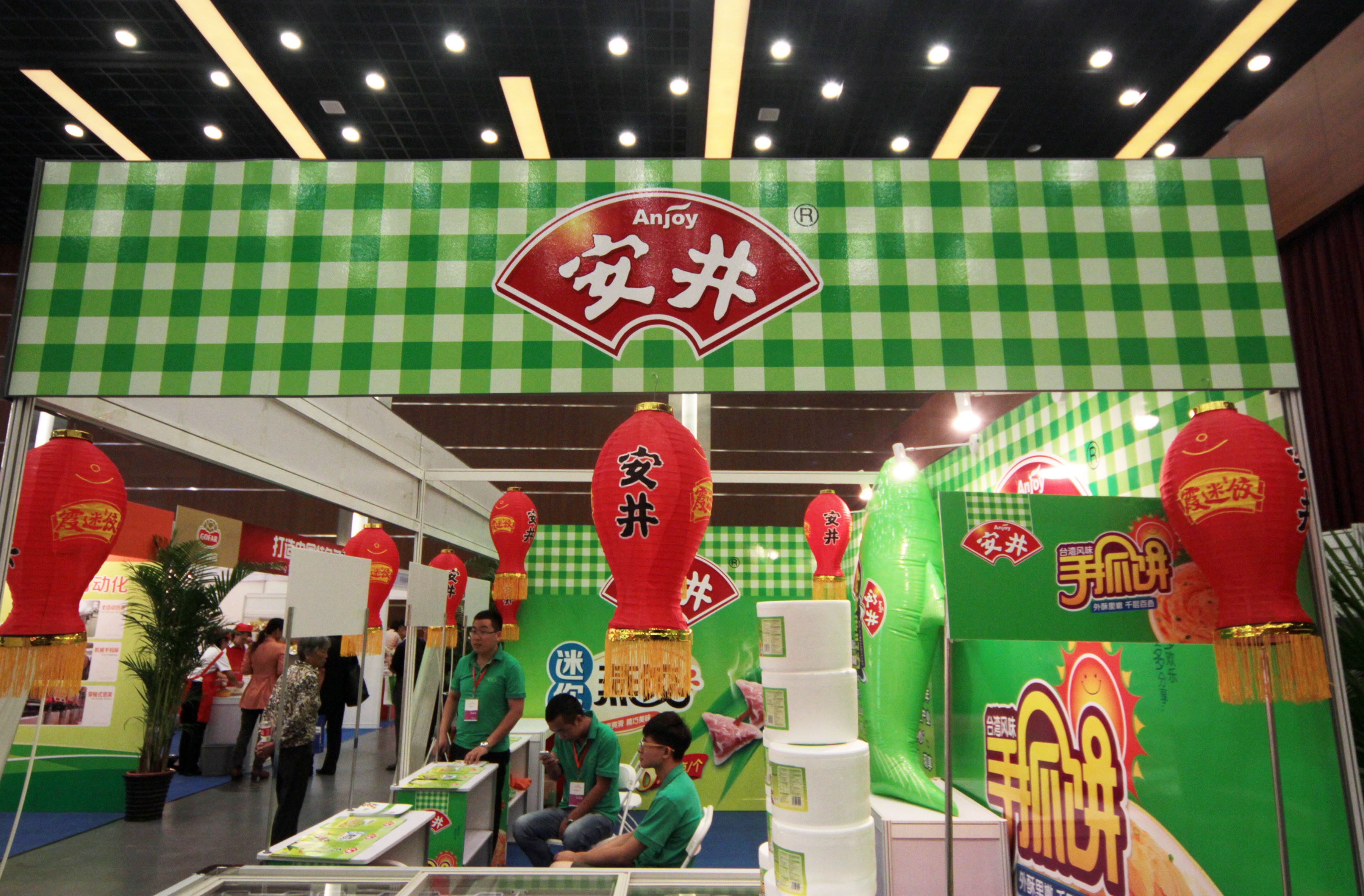 “A+H”上市阵营持续壮大 集中三大热门领域