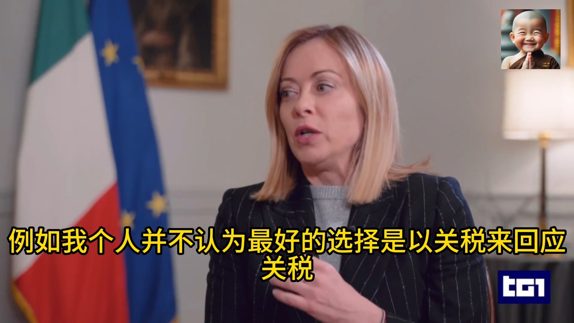 美“对等关税”冲击 全球股市遭遇黑色星期一