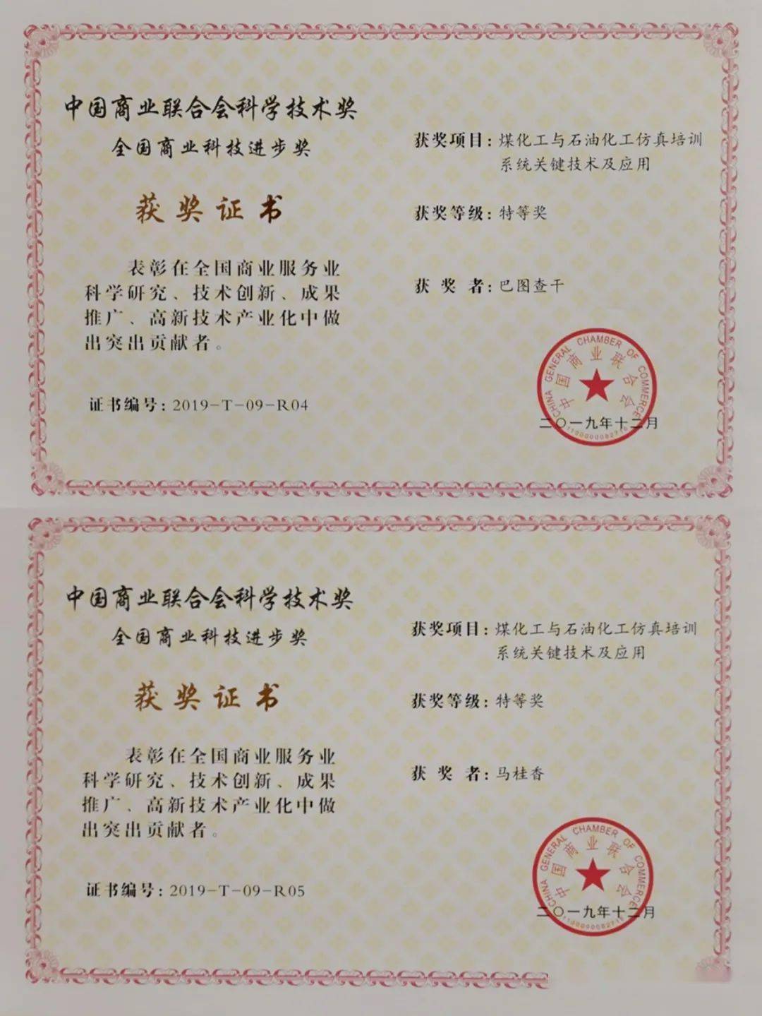 上市公司一季度“喜报”频传 折射中国经济基本面暖意浓