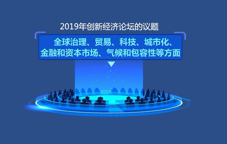 关键时刻“国家队”出手 坚定看好中国资本市场
