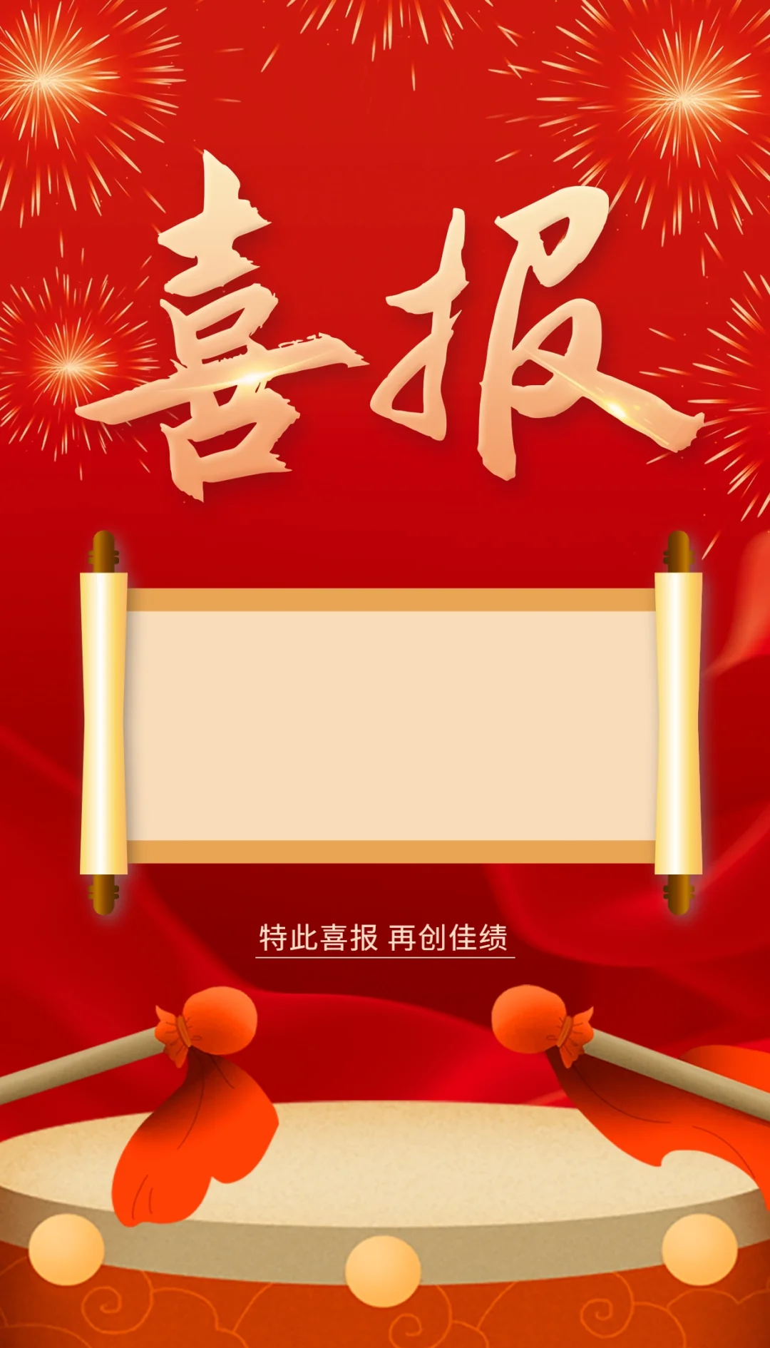 92家上市公司一季度业绩预喜