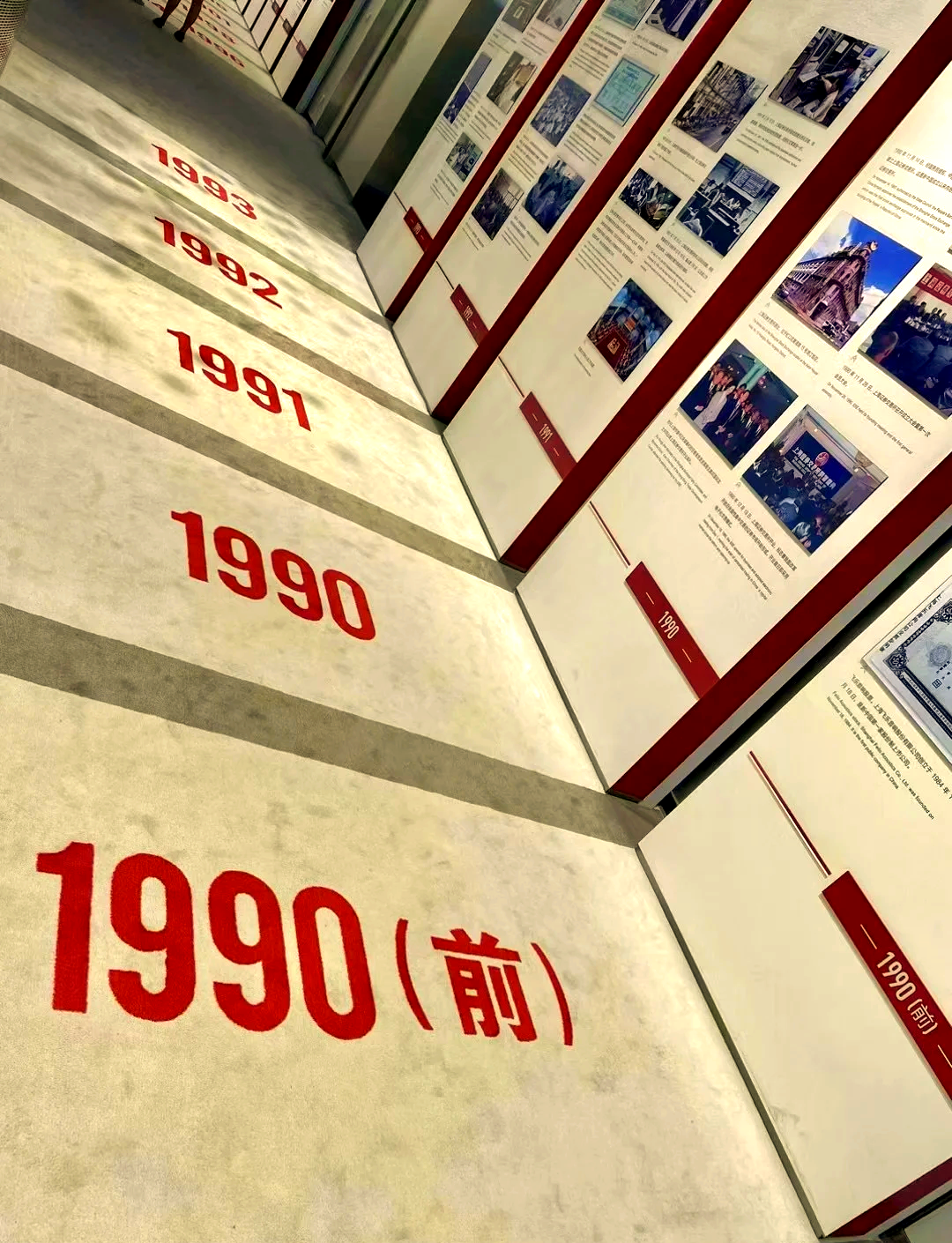 上交所召开证券经营机构座谈会 坚定看好资本市场发展前景