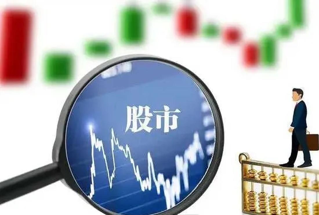 出台政策、开座谈会 地方力挺上市公司稳股市