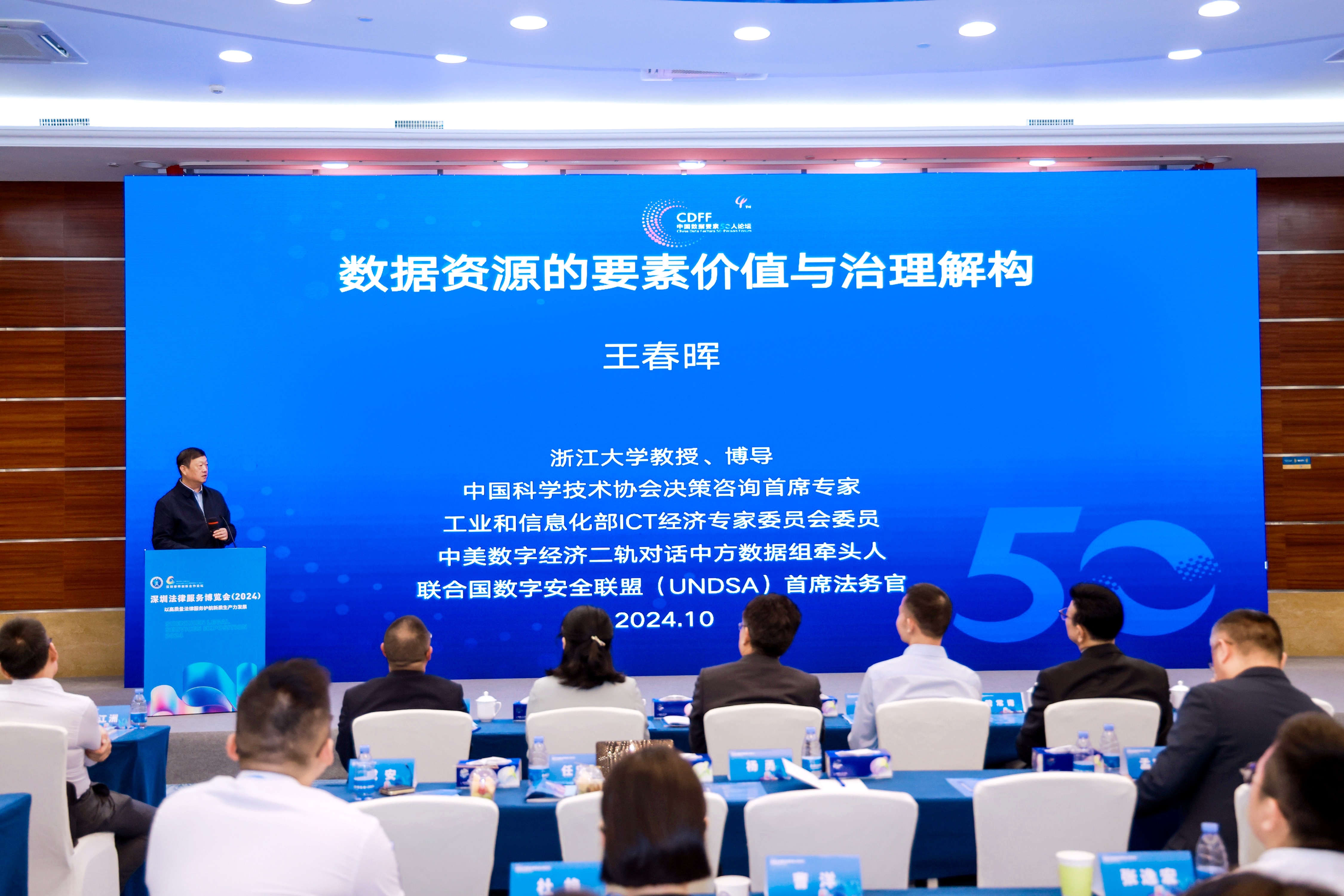 出台政策、开座谈会 地方力挺上市公司稳股市