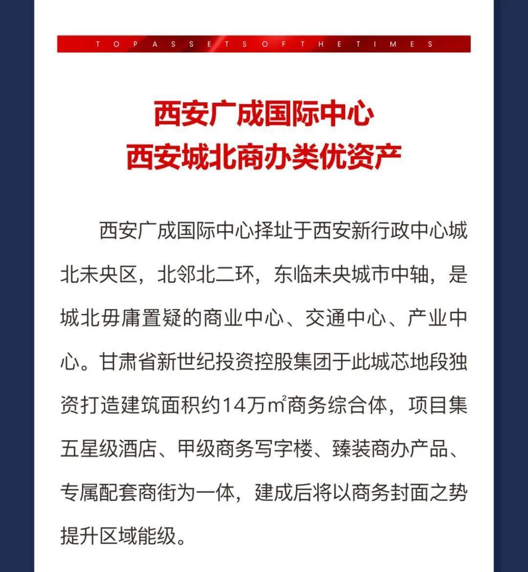 布局向广成本向优 银行网点坚定推行“瘦身”计划