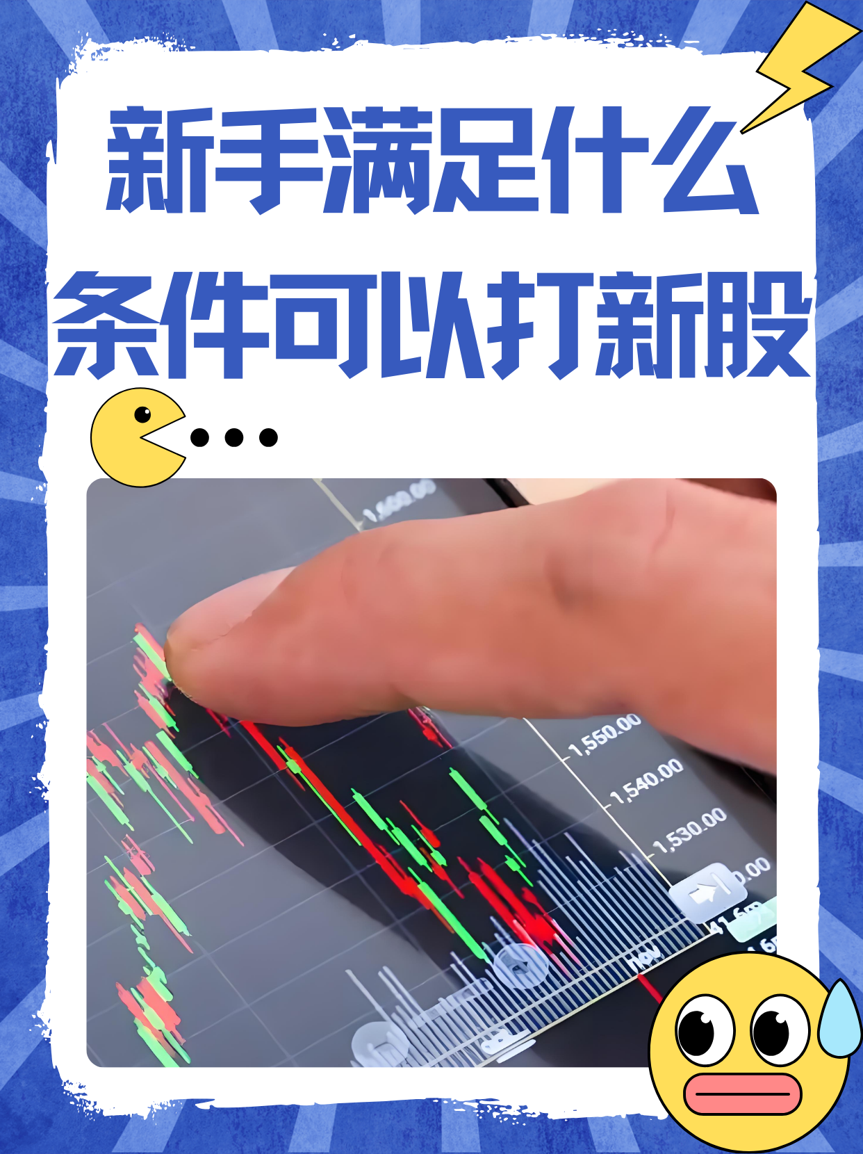 中国股市是全球最具吸引力市场之一 ——访联博基金副总经理、投资总监朱良