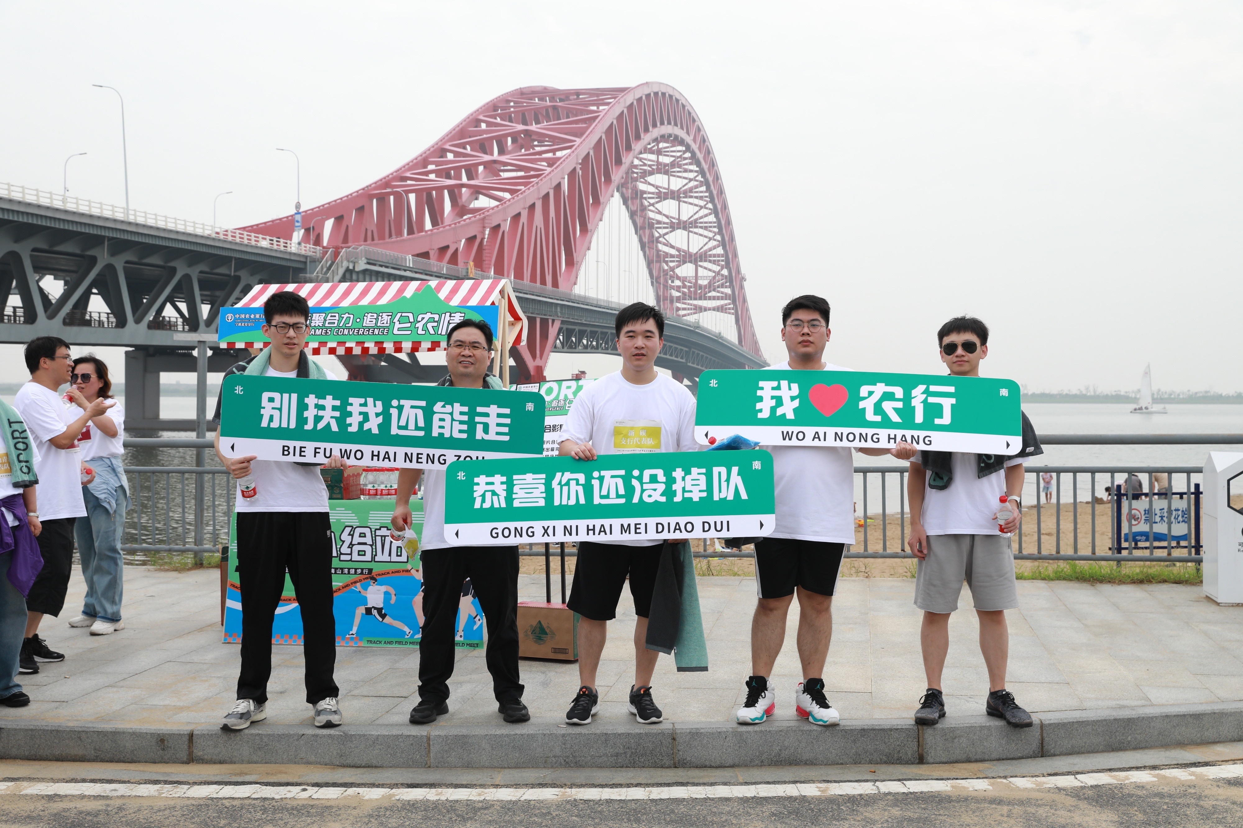 诠释责任与温度 农行北京分行以“农情”服务为客户营造优质服务体验