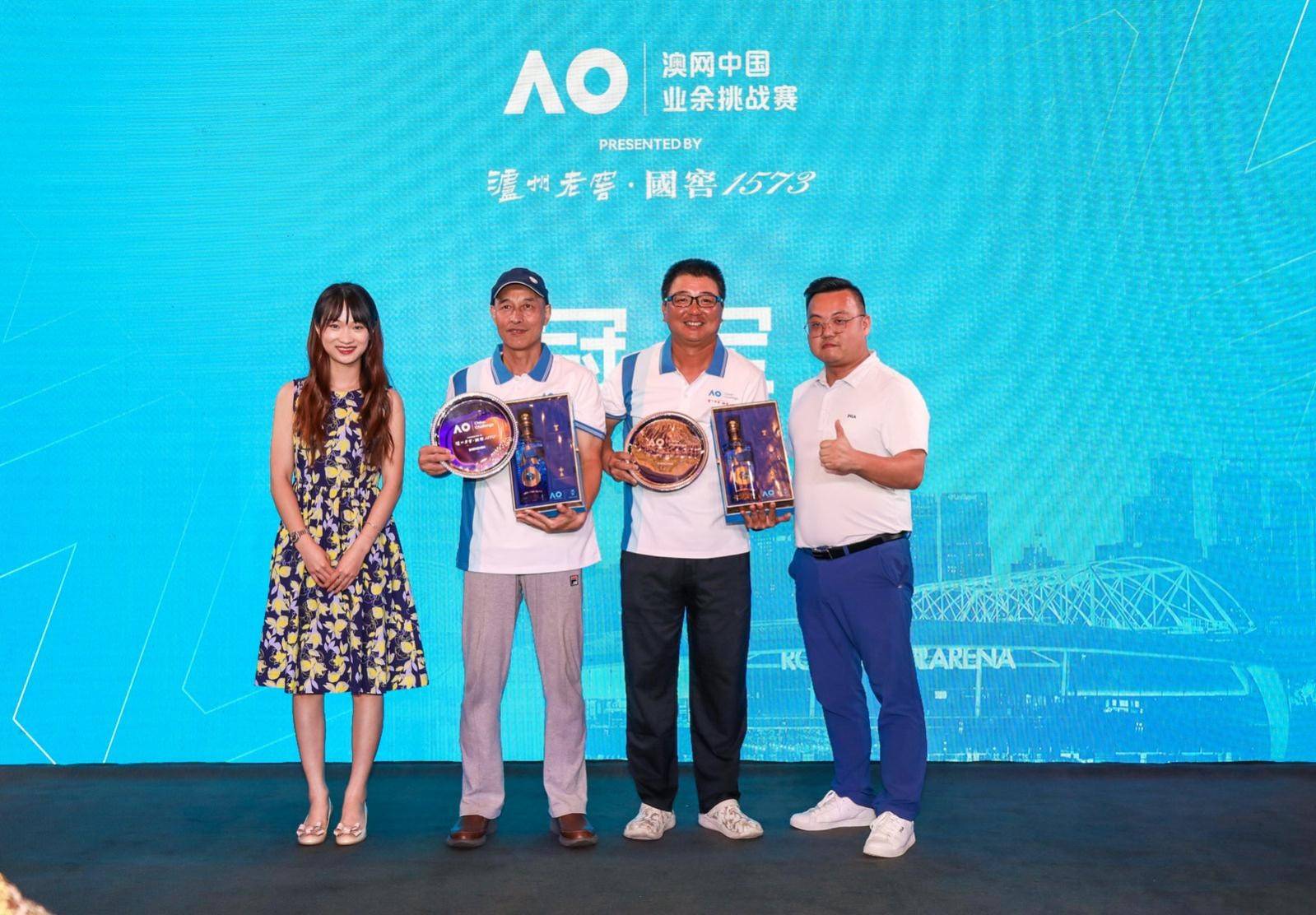 公募化改造将收官 券商资管业务迎挑战