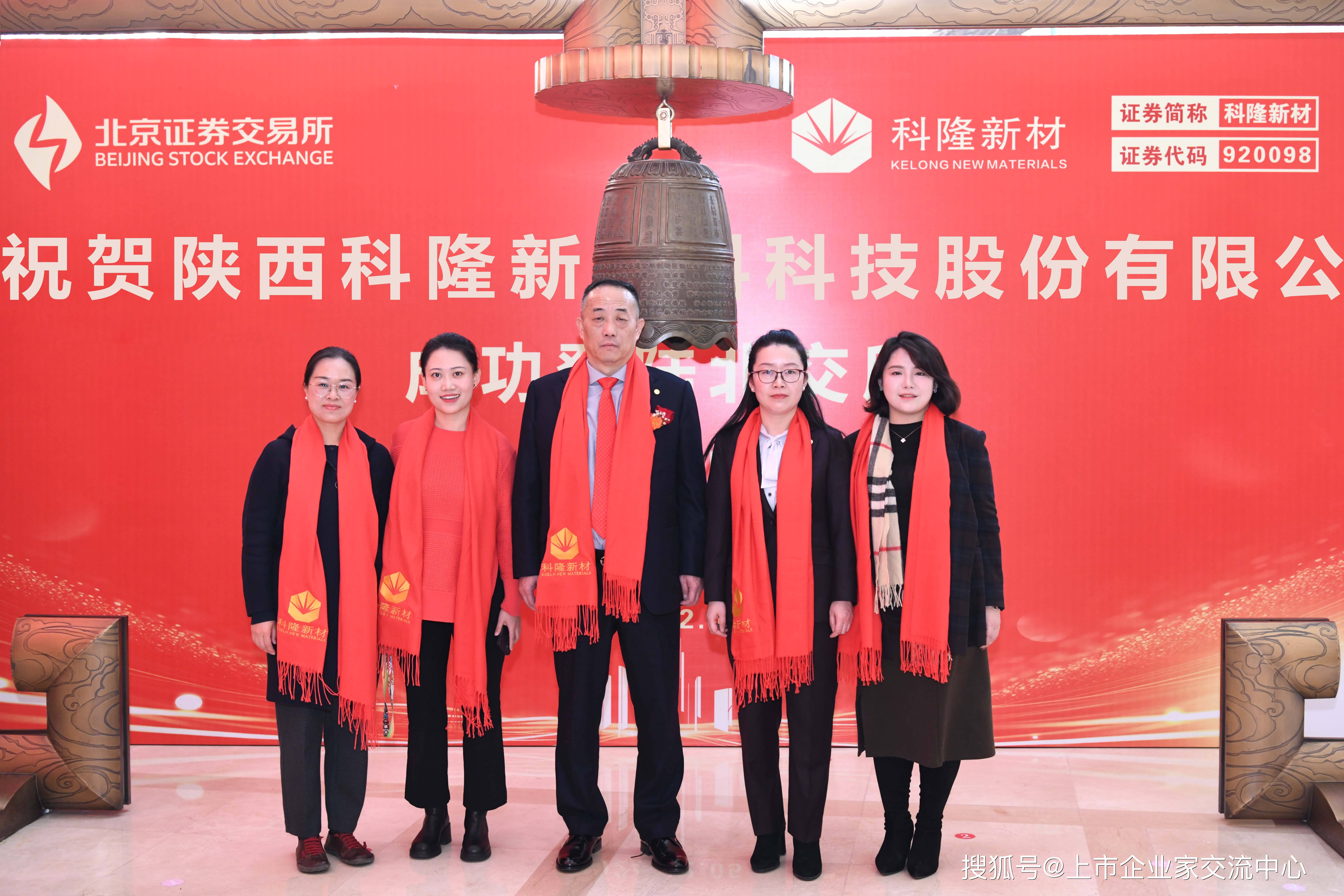 上交所：将推动上市公司进一步加大分红力度