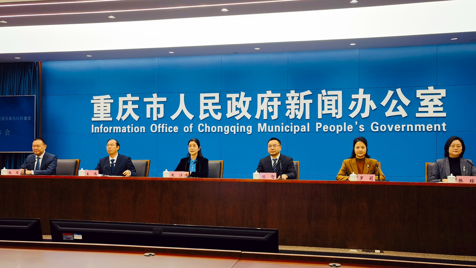 投贷保联动支持科技企业成长