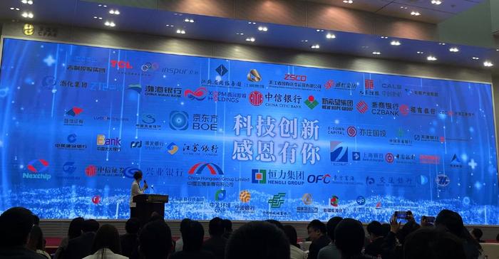 科技创新债券市场前景可期