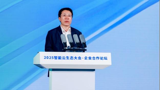 两部门：支持建设多层次两岸金融市场 推动更多符合条件的在闽优质台资企业在大陆上市