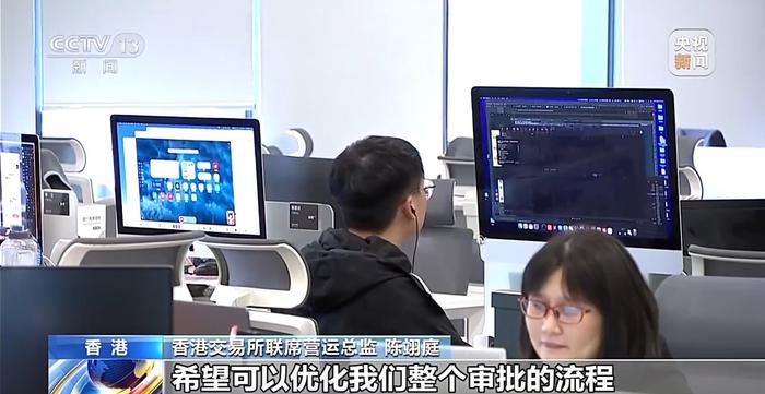 强化“硬科技”定位 科创板拥抱优质未盈利企业