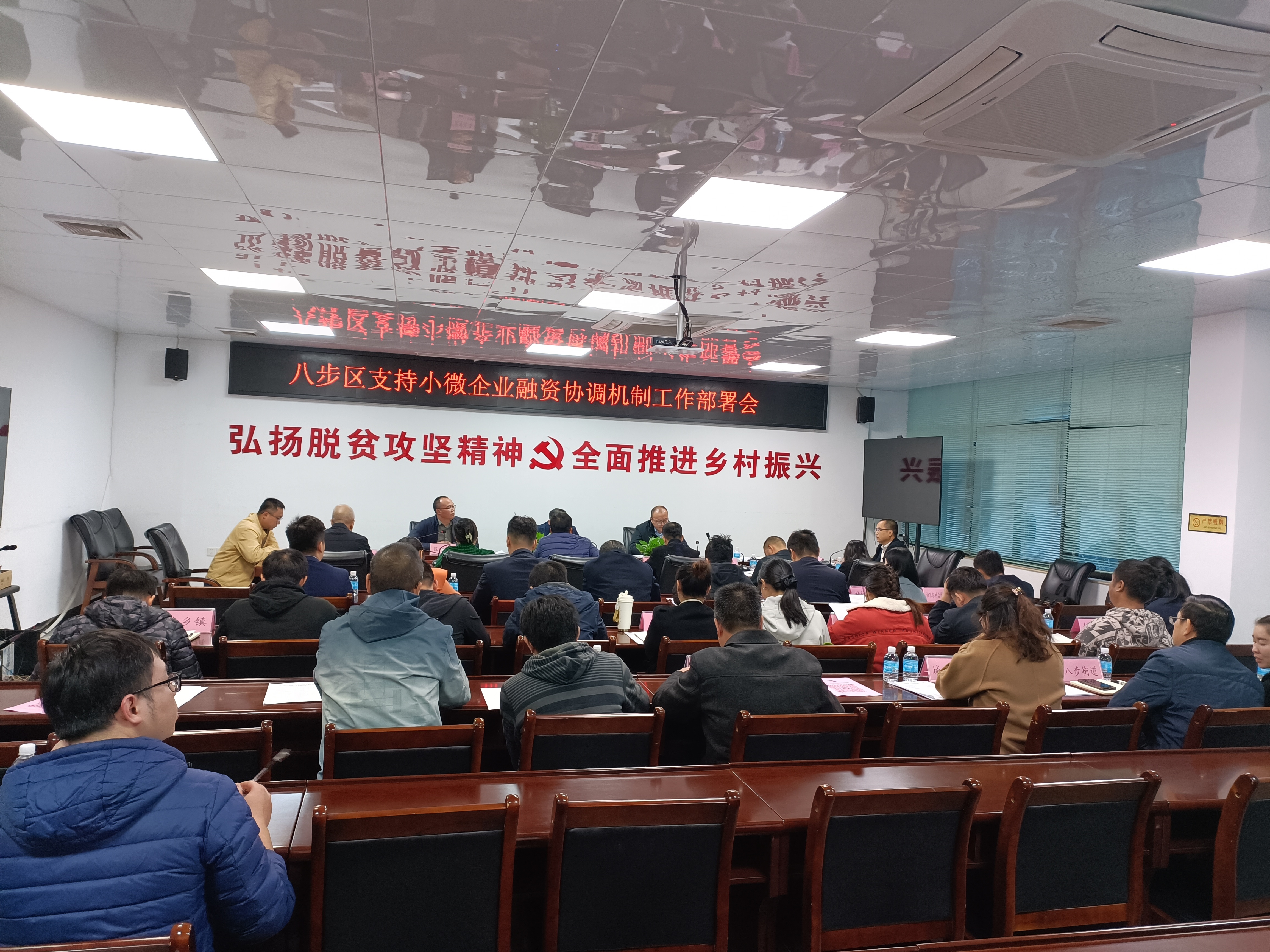 新增授信已超18万亿元 多地支持小微企业融资协调机制加快落地