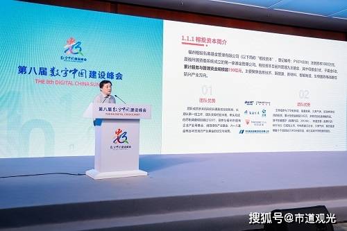 锚定科技创新和产业创新 资本市场深化改革方向明晰