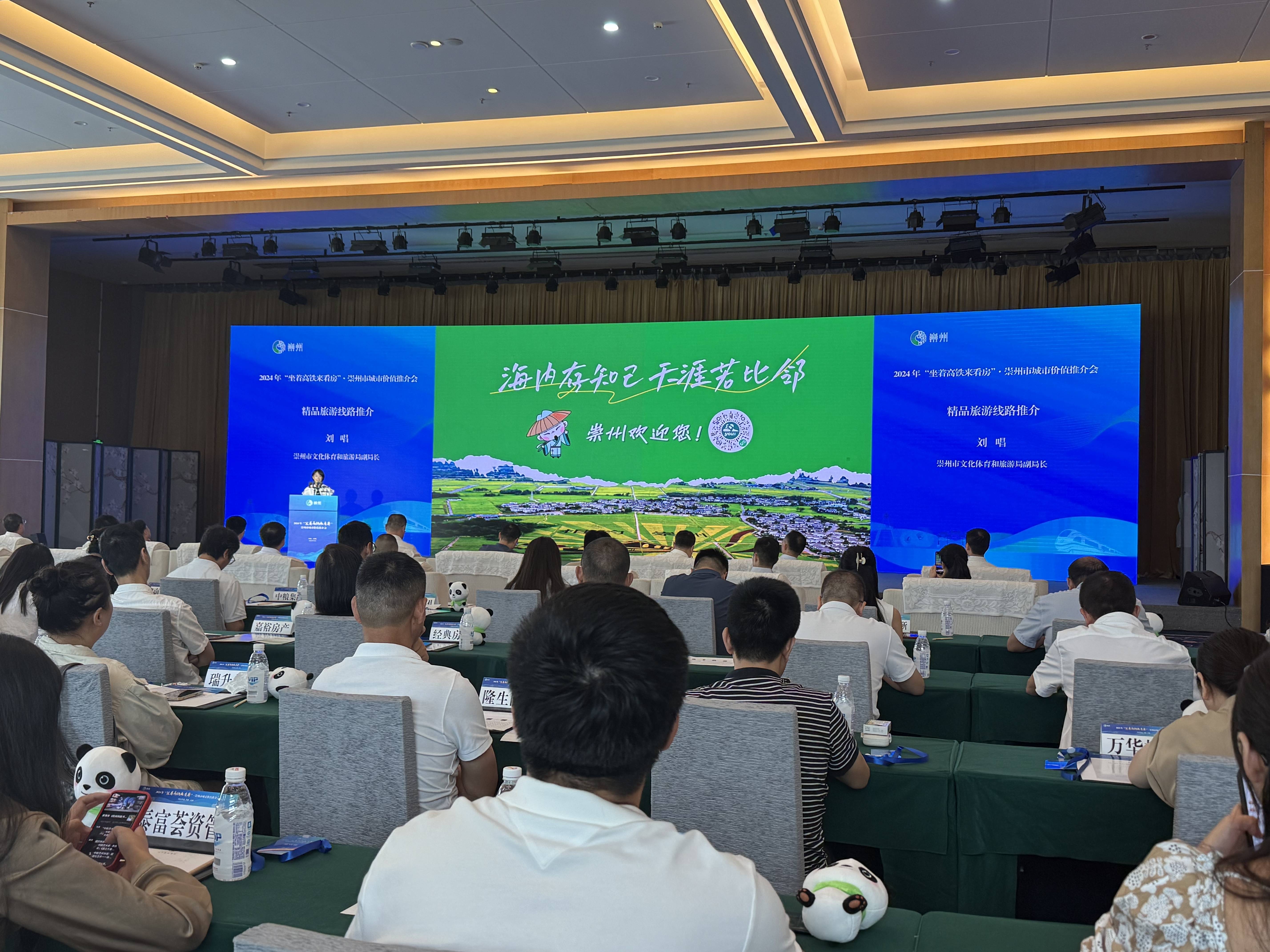金融政策加码消费赛道 引导社会资本加大对服务消费重点领域投资