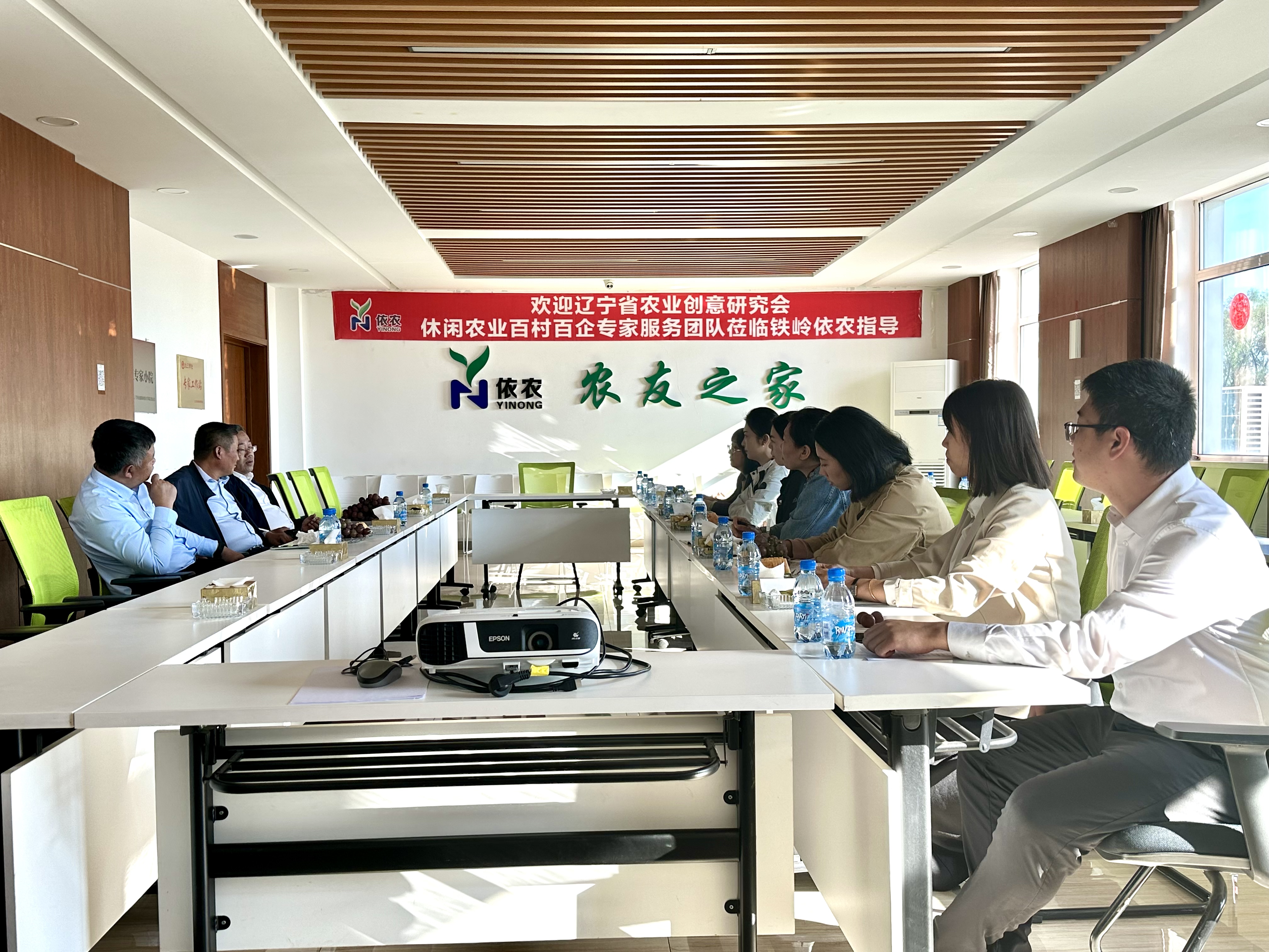 打通金融惠企利民的“最后一公里” 农行北京分行积极推进支持小微企业融资协调工作机制走深走实