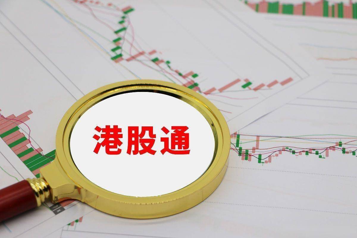 权重搭台、科技成长唱戏 上证指数再创今年以来新高