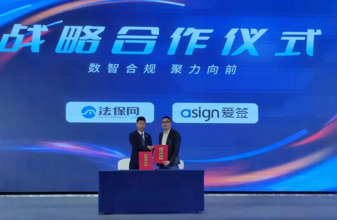 银行业多维赋能外贸企业破局拓新