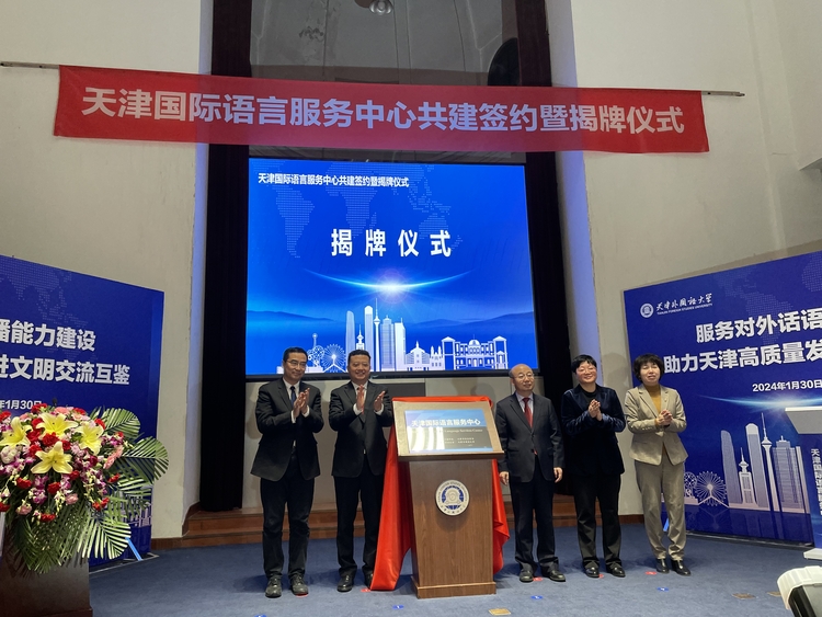 央地协同施策 信贷资金聚焦银发经济产业链