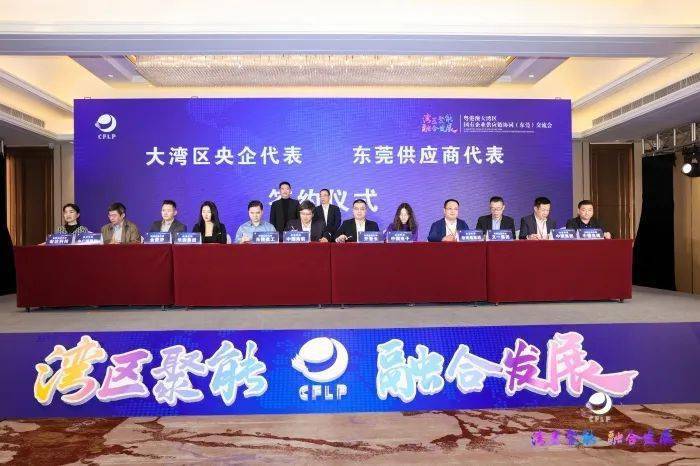 央地协同施策 信贷资金聚焦银发经济产业链