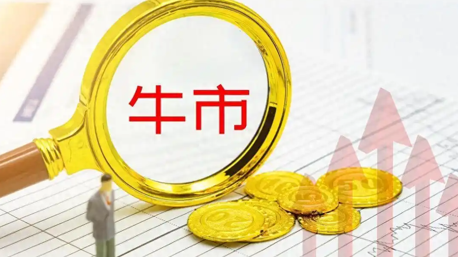 两大主线点燃做多 沪指、创业板指创年内新高