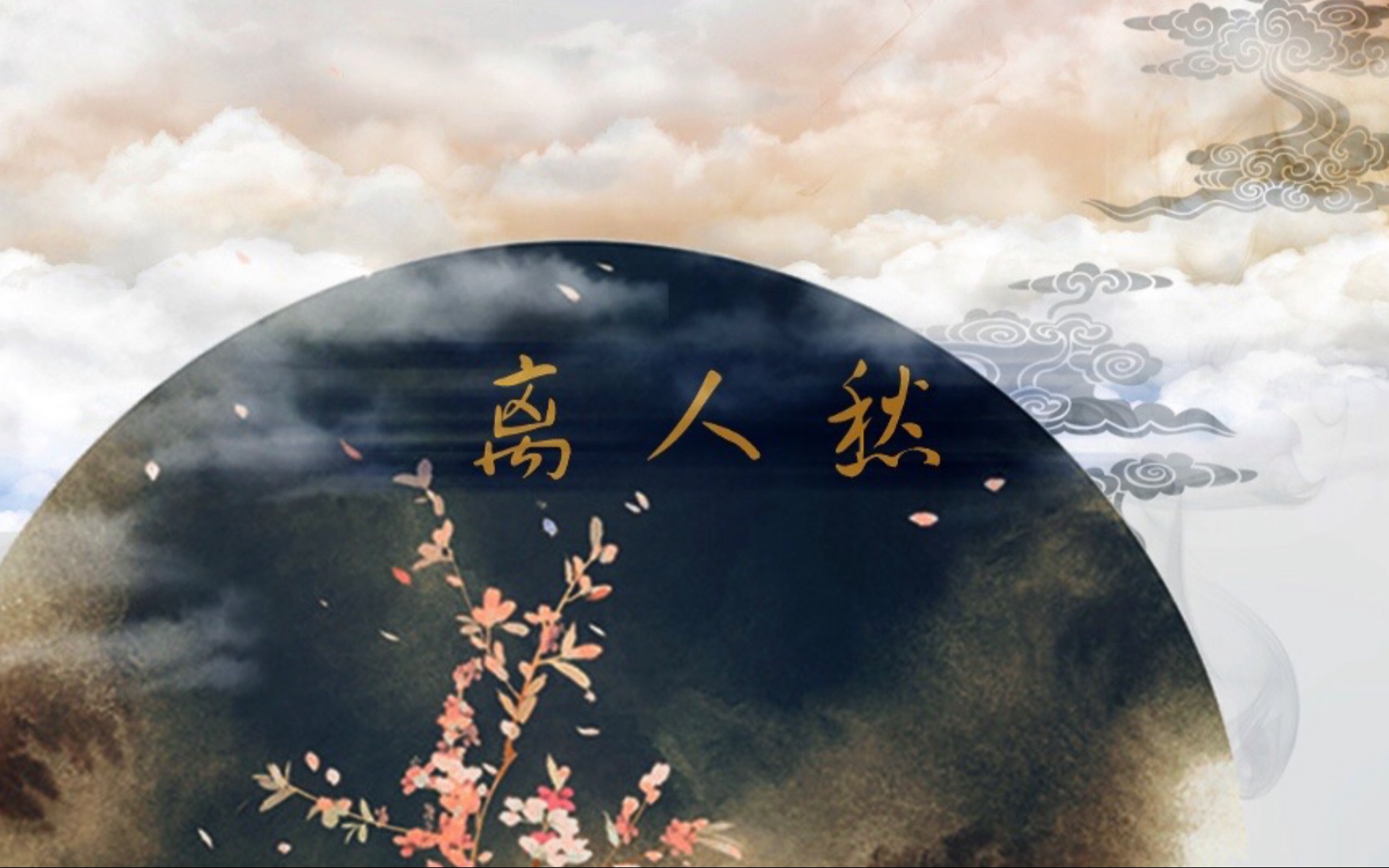 从“跑断腿”到“动动手” 从“愁白头”到“笑开颜” 湖北银行拓展“301”模式重塑小微金融体验