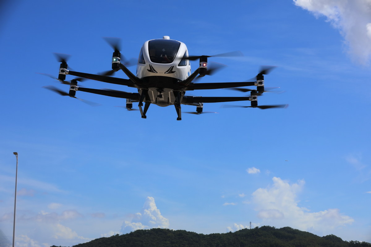 险企加速布局低空产业安全网